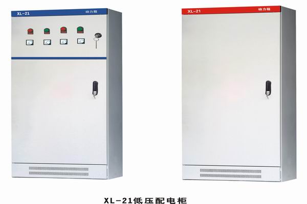 新吴3683配电-3683谈谈防水配电箱检修
